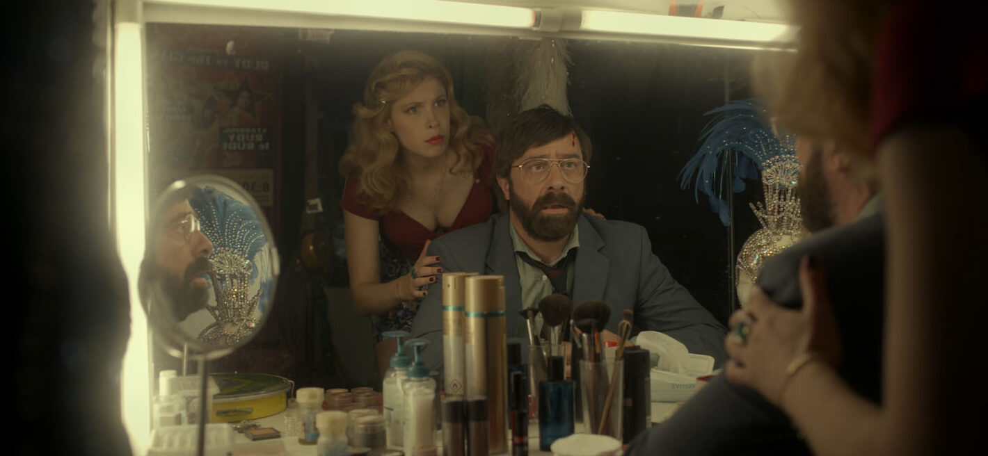 MUSIC HOLE Critique du film de Gaëtan Liekens et David Mutzenmacher